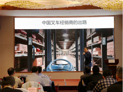 世恒機(jī)械2024全國銷售及經(jīng)銷商會議圓滿落幕 世恒機(jī)械2024全國銷售及經(jīng)銷商會議圓滿落幕